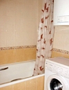 Lugansk Ukraine apartment photograph thumbnail